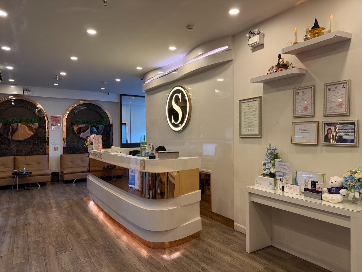 ยินดีต้อนรับสู่ Seena Clinic